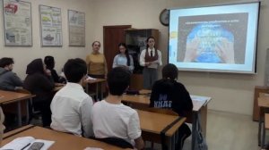 Классный час на тему «Безопасность студентов в сети Интернет»