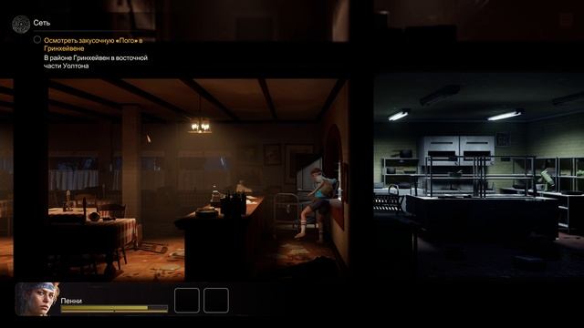 Into the Dead Our Darkest Days Прохождение #7 (Часть 7 Сеть)