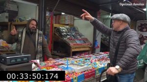 Одесса у Светы дикая распродажа на базаре не на Привозе