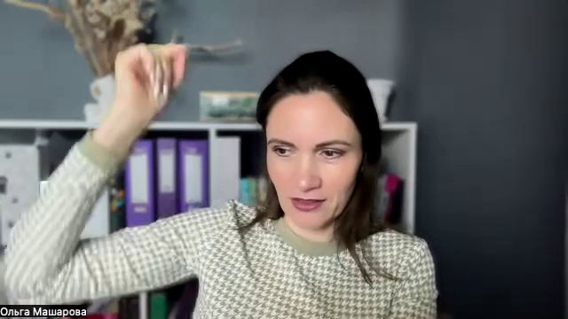 Как построить отношения с мужчиной и встретить "своего" смотреть онлайн