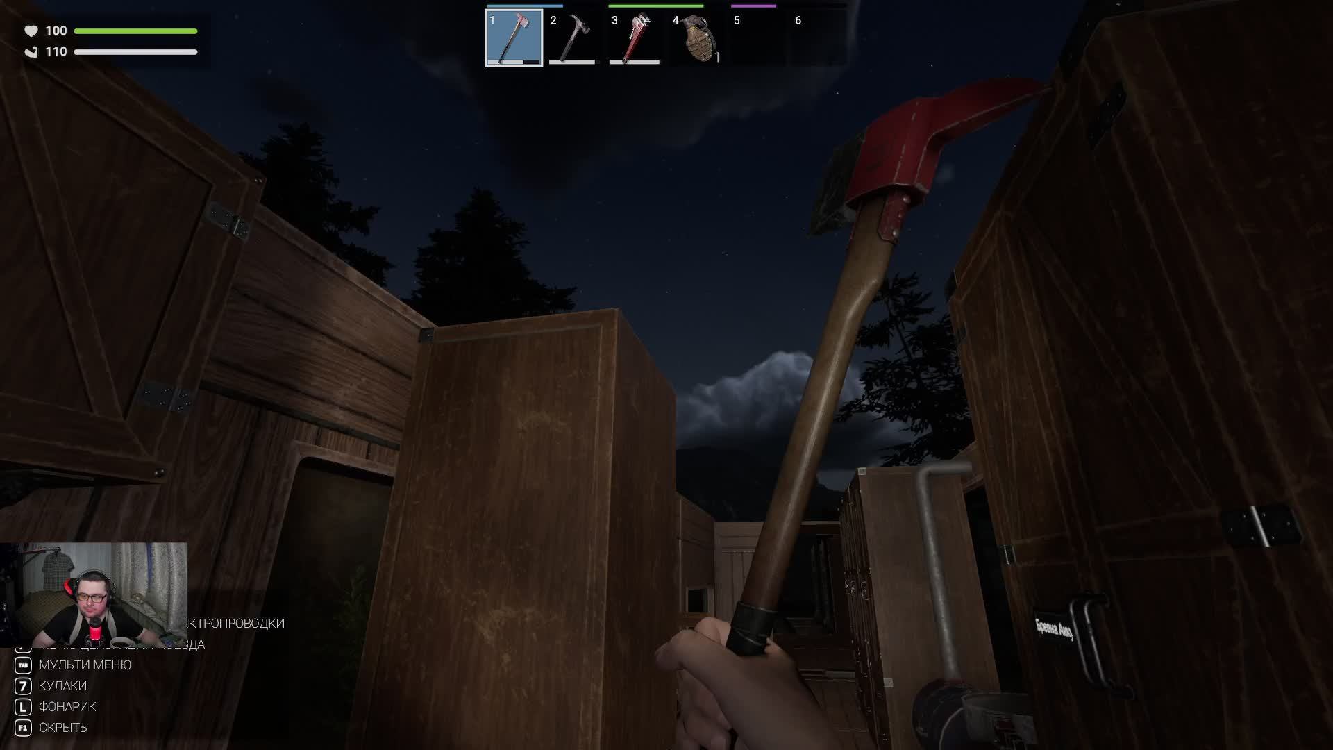 Zompiercer. Выжить на поезде в зомби апокалипсисе. Часть №3