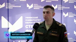 Всё о Войсках беспилотной систем | Какие требования к кандидатам?