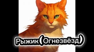 мои любимые персы в кв извините за удалённые видео