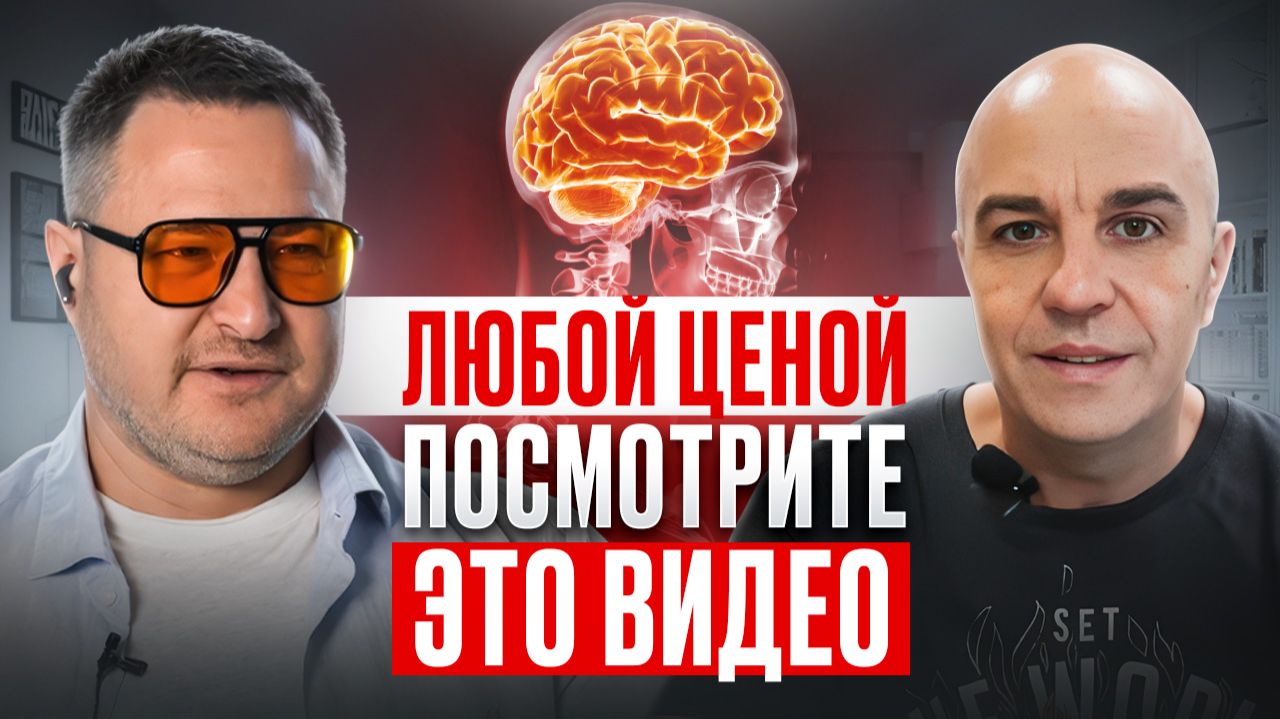 ЭТИ НЕОЧЕВИДНЫЕ ВЕЩИ ПРИВОДЯТ К БОЛЕЗНЯМ смотреть онлайн