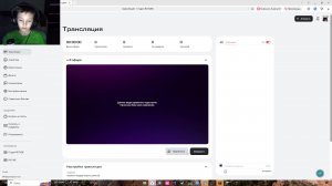 играем в хоррор мод no_moon.jar