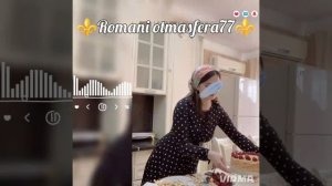 👑Новая песня 👑⚜️ 2026⚜️ Вайшина✨ Лезгинка💃🕺 ашунэнти пэ зорэс 🎵🎤🗣️🫶 Не забудьте подписаться