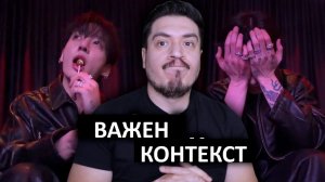 Интернет вот-вот исказит слова Чонгука, но вот же что он сказал!