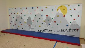 Скалодром. Изготовление и монтаж