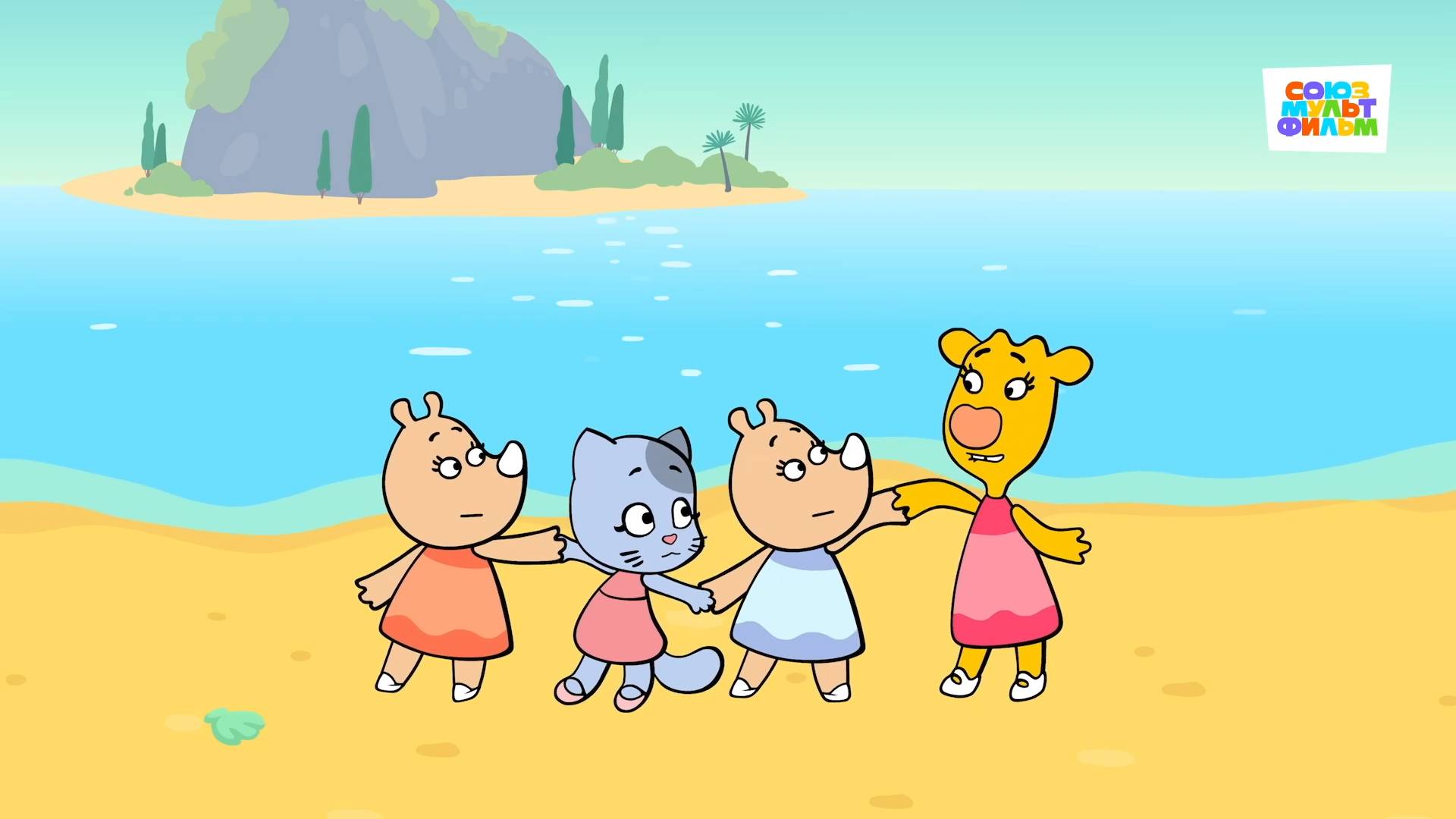 Оранжевая корова - 207 серия. Главная роль - Союзмультфильм HD