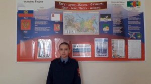 Нелаев Антон - О моей славной Родине