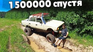 МОЩНАЯ САМОДЕЛКА из БТР, ГАЗ, УАЗ, ИЖ. ТЕСТ новой пружинной подвески. Пушка игрушка на бездорожье