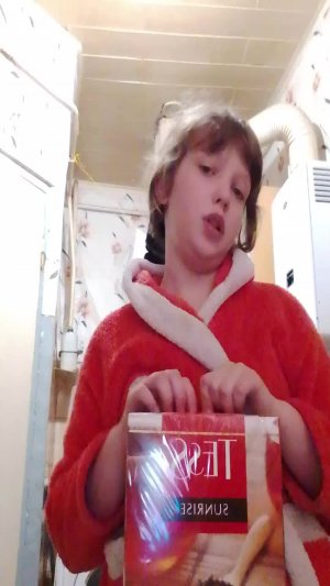 распаковка