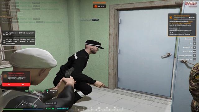 ПГ смотреть онлайн