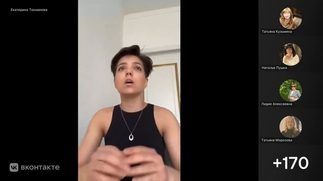 Три продукта вместо косметолога. смотреть онлайн