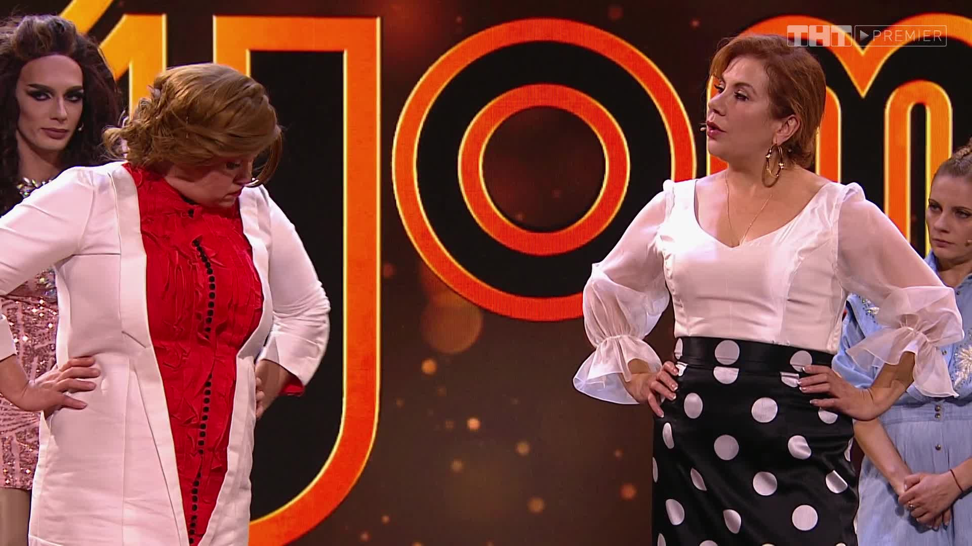 Comedy Woman, 8 сезон, 23 серия