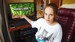 Я ПРИШЕЛ УДАЛИТЬ МАЙНКРАФТ С КОМПЬЮТЕРА ГРИФЕРШИ В РЕАЛЬНОЙ ЖИЗНИ!