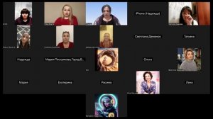 Сканирования Хроник Акаши на тему финансов