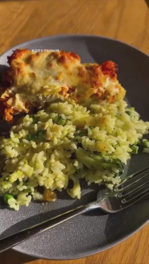 🐟 Минтай запечённый с овощами и сыром #ужины #обеды #горячее