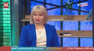 Надежда Васина. Первые кадры | УТРО ПЕРВЫХ