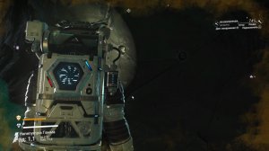 No Mans Sky Фармим резонаторы