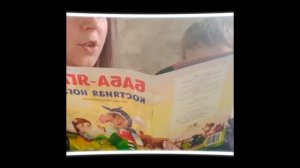 Конкурс «Читающая мама – читающая страна 2026». Номинация «Литература народов России».