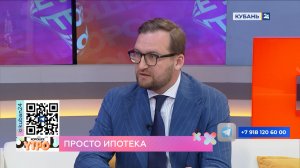 Евгений Ткачев: справка по форме банка для получения кредита канет в Лету