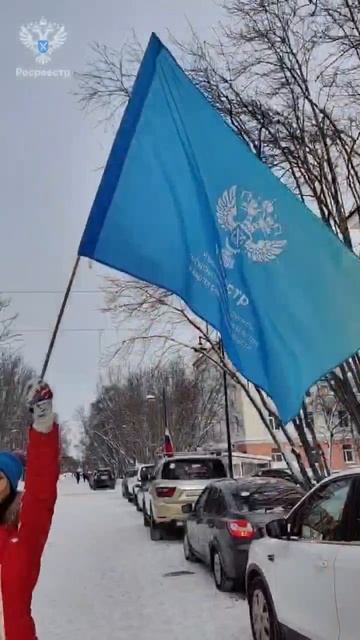 Автопробег 