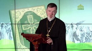 Евангелие 28 февраля. И сказал им׃ суббота для человека, а не человек для субботы