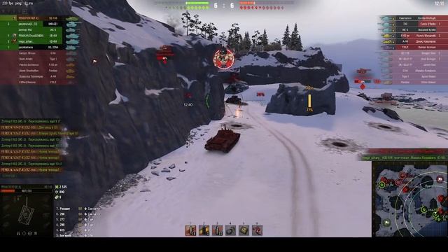 2026-02-26 16-47-55 смотреть онлайн