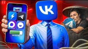 🍿 РУССКИЕ МЕССЕНДЖЕРЫ ЗАМЕНЯТ ТЕЛЕГРАМ - TELEGA, МОЛНИЯ, ТАМТАМ, ЗОСИМА