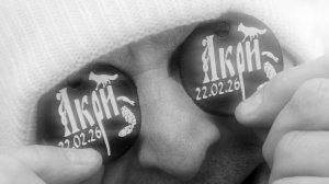 Трейлранинг в АКРИ. 26-02-2026. Ну очень сложно и контрастный.