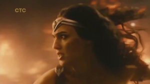 Чудо-женщина Зевс вдохнул жизнь