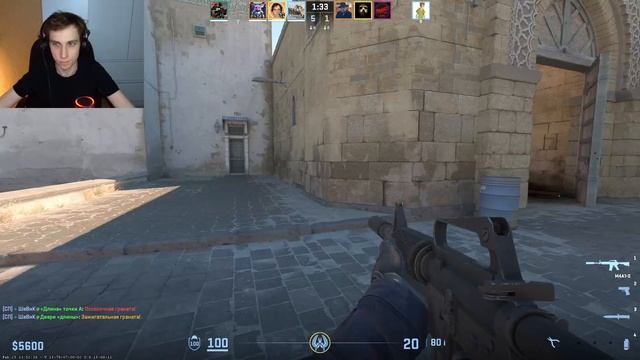 Игровой СТРИМ в Counter-Strike 2 🔥