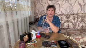 Ольга Таро.Между настоящим и будущим!Весна спешит!Новые заботы и дела!