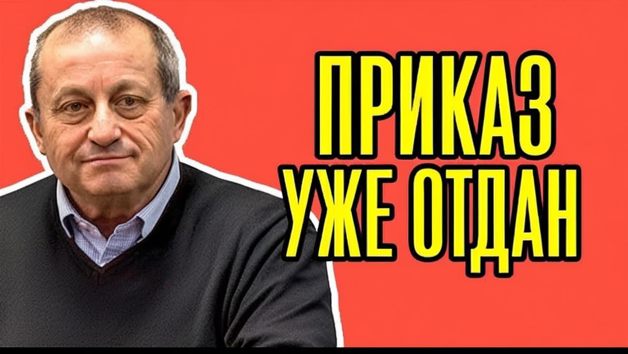 ⚡️ВСЕХ ТРЯСЕТ! Яков Кедми - НЕМЫСЛИМЫЙ приказ ОШАРАШИЛ всех смотреть онлайн