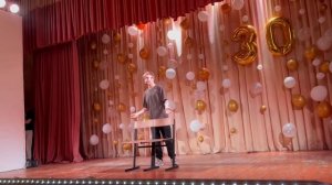 Приветствие. Century Fox. 7Б