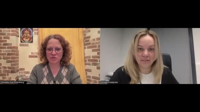 Как работают расстановки