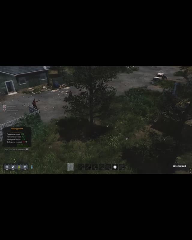 Павел не смог справиться с жирным.