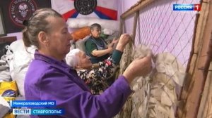 Новую партию гумгруза собирают волонтеры центра «Внуки, бабули, мамули»