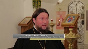 В гостях студии протоиерей Алексий Горшков