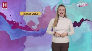 Дом с мезонином | АРТ-ИНСАЙДЕР