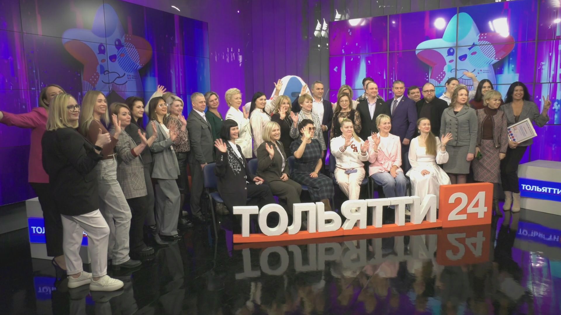 "Специальный репортаж" Дегустация ТВ 17.02.2026