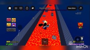 ЗАБЕРИСЬ НА ГОРУ, РАДИ БРЕЙНРОТОВ