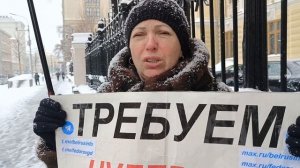 Пикетчик национально-освободительного движения у Центрального банка РФ ответил на вопросы 25.02.2026