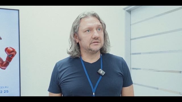 Программа обучения Академия цифровой трансформации
