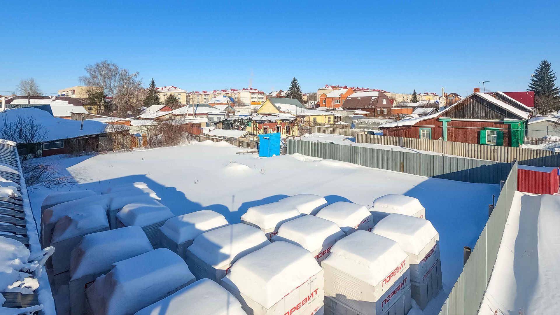 Project 330 смотреть онлайн