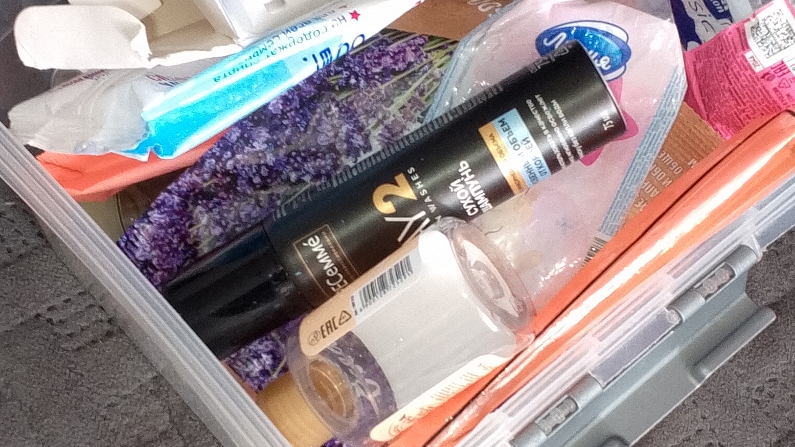 🎀Пустые баночки🎀Февраль❄️ смотреть онлайн