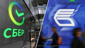 Сбер против ВТБ. Греф против Костина. Найдите 10 отличий.