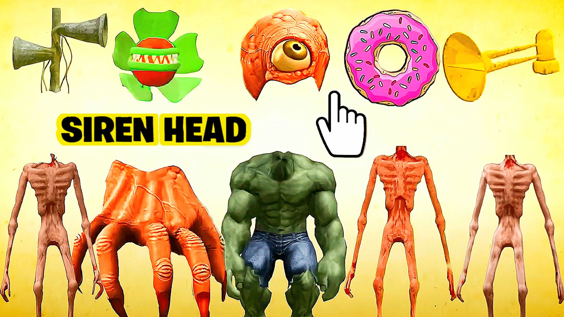 📢 СИРЕНОГОЛОВЫЙ 📢 - СОБЕРИ СИРЕНОГОЛОВОГО ПРАВИЛЬНО. SIREN HEAD - ВИДЫ. смотреть онлайн