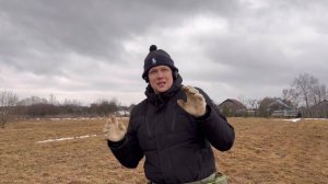 Почему это НЕ нашли раньше? Ответ был зарыт очень глубоко !!!